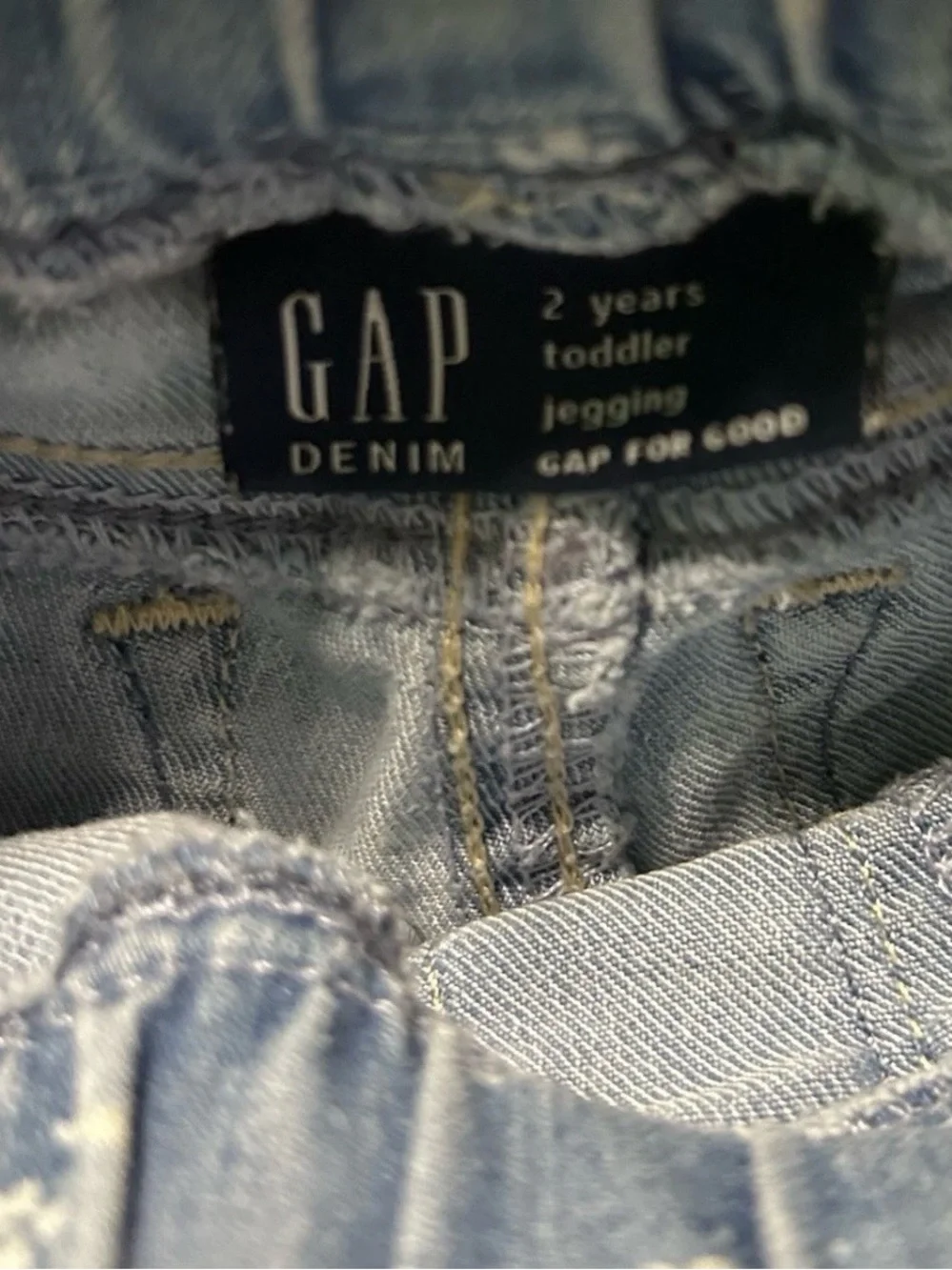 GAP soft light